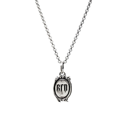 Mini Anatomical Heart