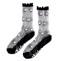 Thumbnail for Sheer Ruffle Ghost Socks